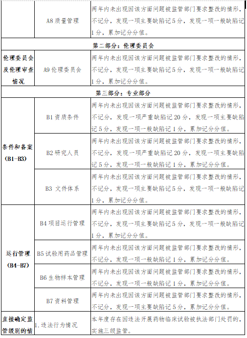 微信图片_20250829161717.png
