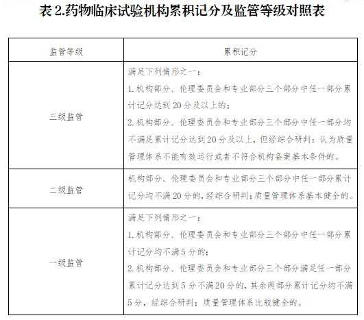 微信图片_20250829161723.png