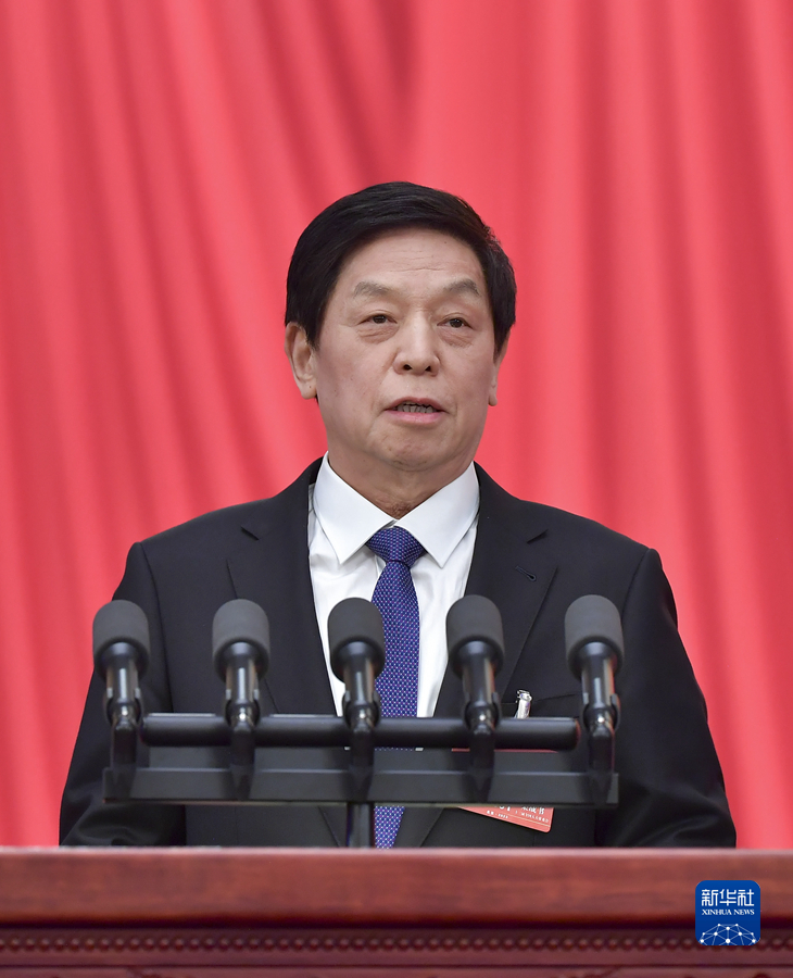 栗战书.jpg