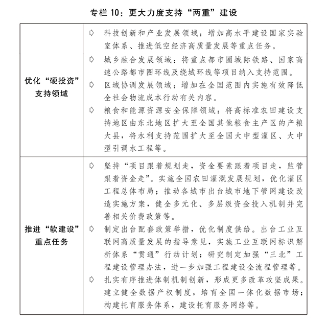 14.1.14.jpg