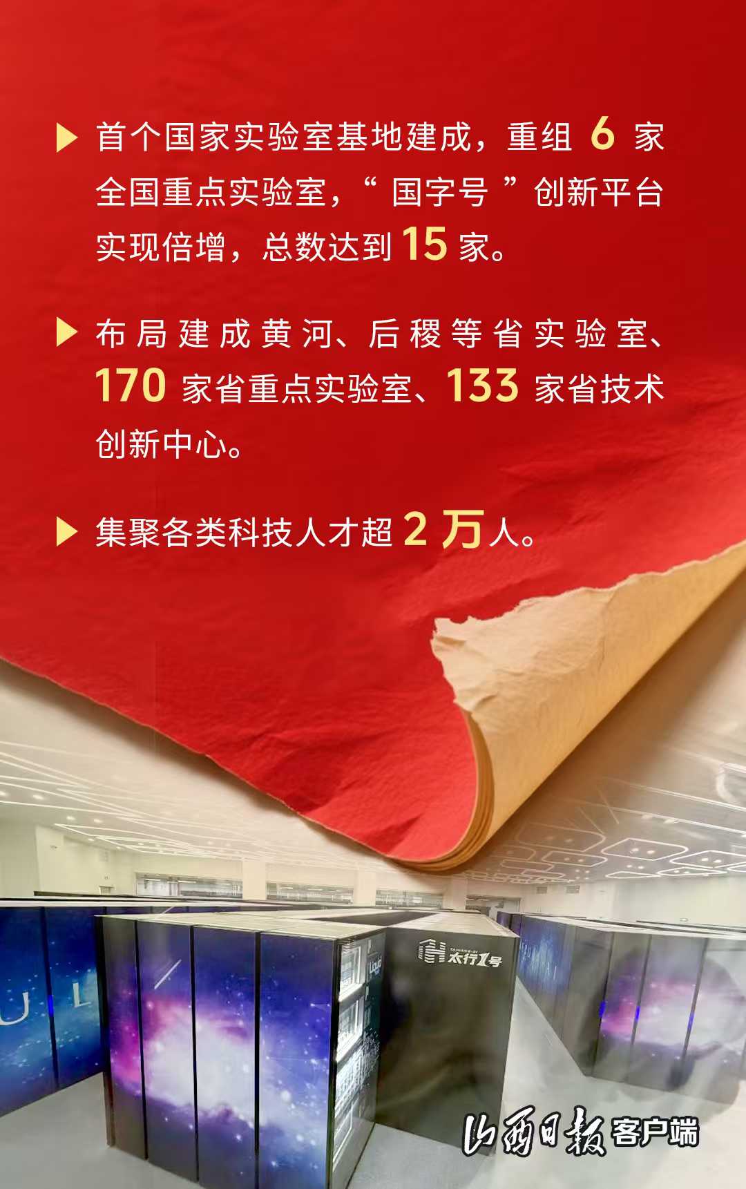 7.png