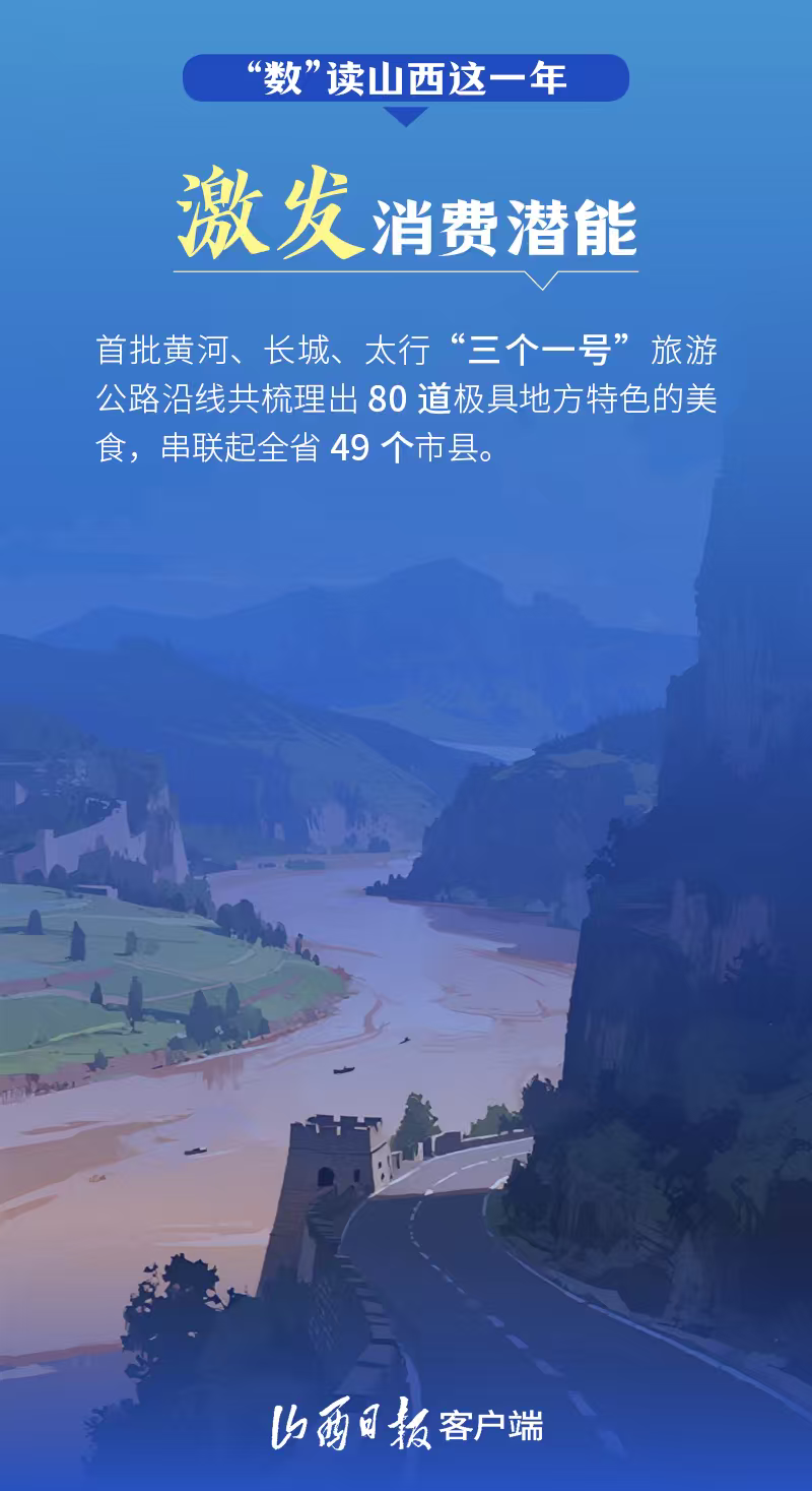 13.png