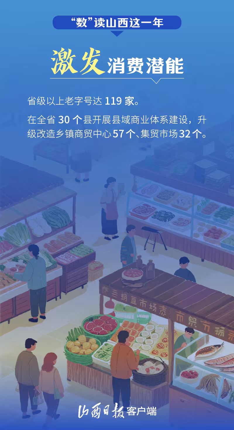 15.png