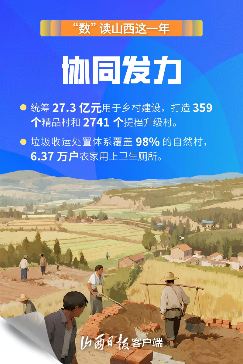 28.png