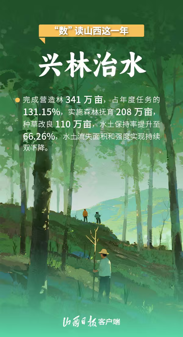 41.png