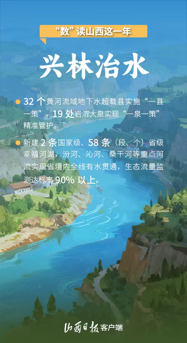 43.png