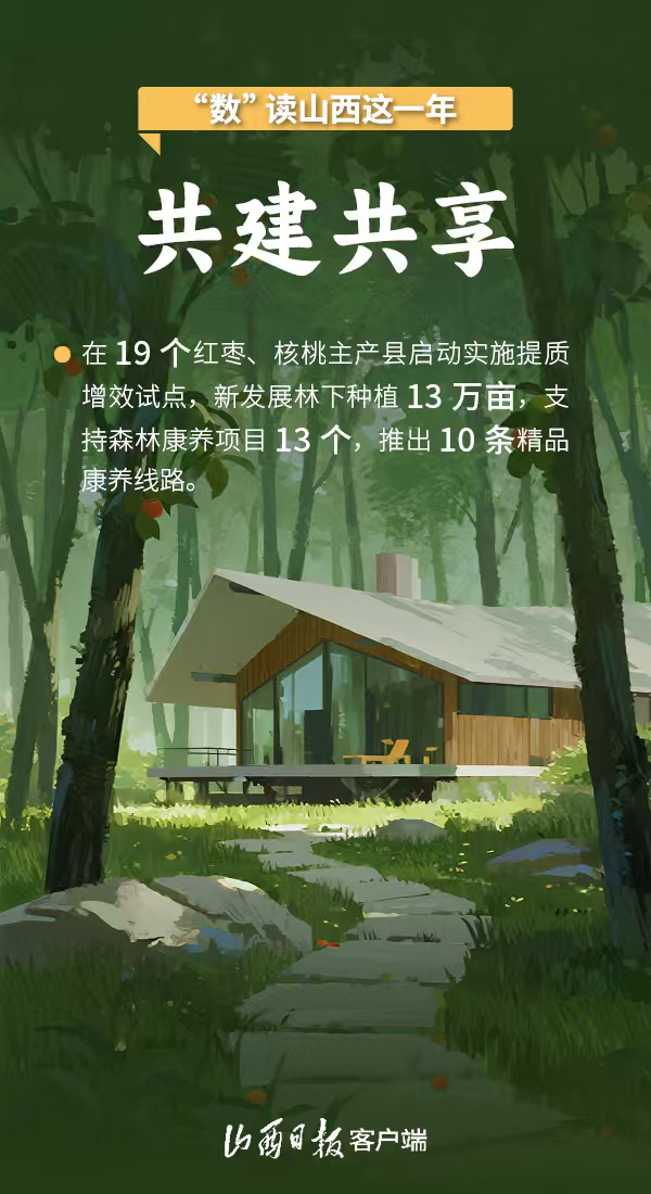 47.png