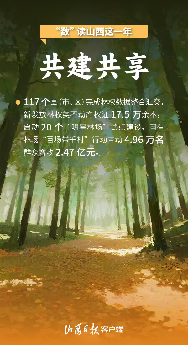 48.png