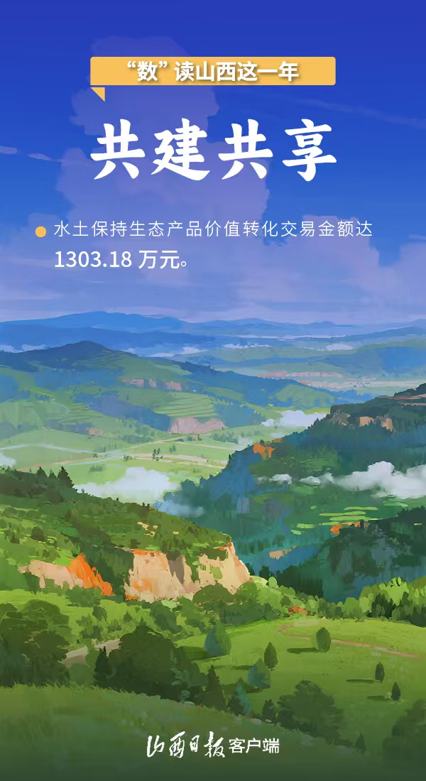 49.png